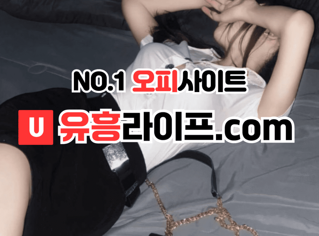 가라오케