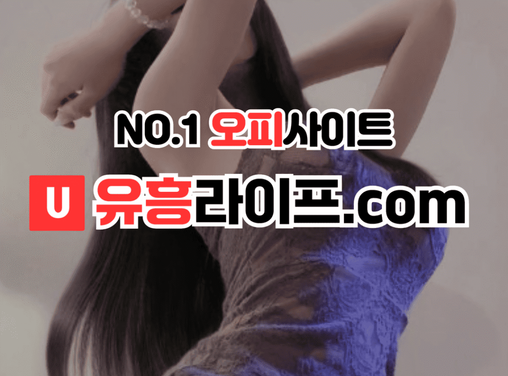 셔츠룸